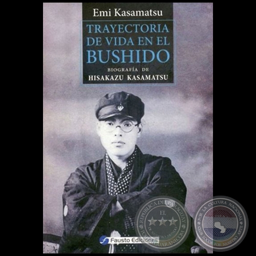 TRAYECTORIA DE VIDA EN EL BUSHIDO Biografa de HISAKAZU KAMATSU - Ao 2018